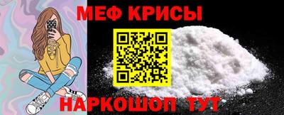 трава Ликино-Дулёво