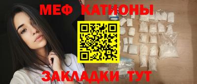 трава Ликино-Дулёво