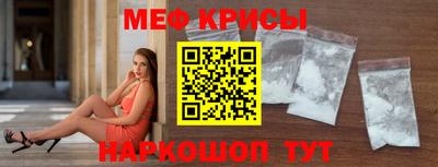 трава Ликино-Дулёво