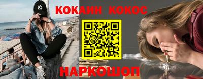 трава Ликино-Дулёво