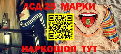 ALPHA-PVP Лесосибирск