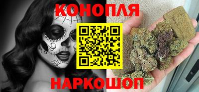 меф Ливны