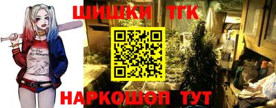 ALPHA-PVP Лесосибирск