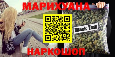 ALPHA-PVP Лесосибирск