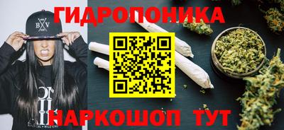 трава Ликино-Дулёво