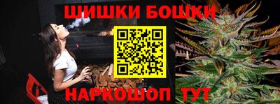 ALPHA-PVP Лесосибирск