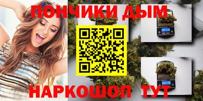 ALPHA-PVP Лесосибирск