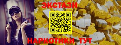меф Ливны