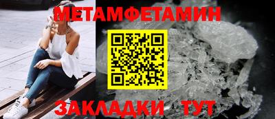 трава Ликино-Дулёво