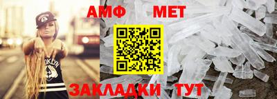 ALPHA-PVP Лесосибирск