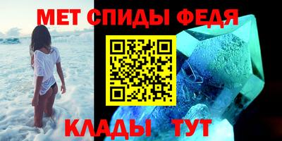 ALPHA-PVP Лесосибирск