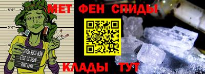 трава Ликино-Дулёво