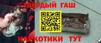 ALPHA-PVP Лесосибирск